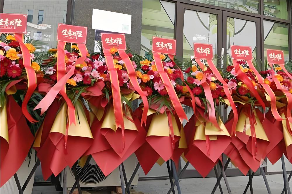 北京西城区花店