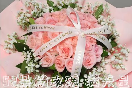 北京西城区花店购买鲜花